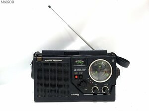 national Panasonic ナショナル パナソニック COUGAR NO.6 RF-855 ポータブルラジオ クーガー 受信OK M605OB