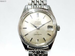 OMEGA Seamaster オメガ シーマスター クロノメーター 166.010SP 168.024 Cal.564 自動巻き 3針 デイト メンズ 腕時計 稼働品 M641OI