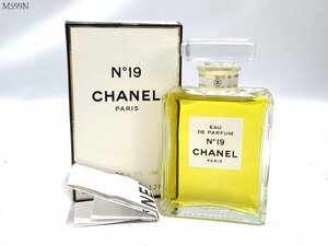 CHANEL NO.19 EDP 50ml シャネル 香水 箱付き M599NI