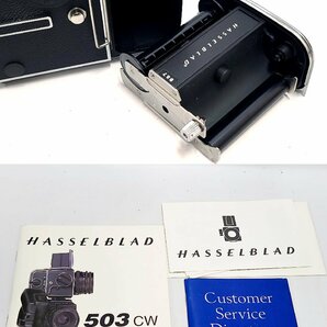 HASSELBLAD 503CW Carl Zeiss Planar 2.8/80 T* A12-6×6 ハッセルブラッド 中判 フィルムカメラ ボディ レンズ シャッターOK M488Nの画像6