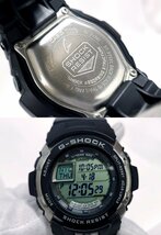 CASIO カシオ G-SHOCK ジーショック G-7700 ブラック×シルバー クォーツ デジタル メンズ 腕時計 稼働品 M328OF_画像4
