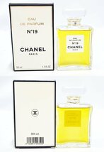 CHANEL NO.19 EDP 50ml NO.5 PARFUM 7ml シャネル 香水 M587NH_画像2