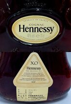 未開栓 Hennessy X.O COGNAC ヘネシーXO コニャック 700ml 40％ 金キャップ クリアボトル ブランデー 洋酒 古酒 M552O._画像3