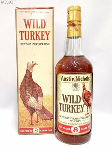 未開栓 WILD TURKEY 8YEARS OLD 101PROOF ワイルドターキー 8年 101プルーフ 750ml 50.5% バーボン ウイスキー 箱付き 古酒 M355O