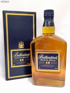 未開栓 Ballantine's ROYAL BLUE 12年 1L 1000ml 43% バランタイン ロイヤルブルー スコッチ ウイスキー 箱付き 古酒 M356O