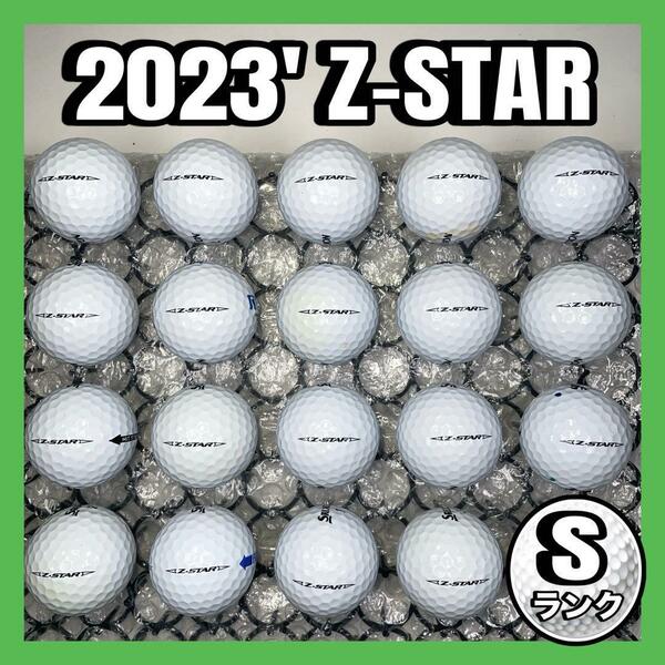 2023年Z-STAR【20球】456 Sランクおまけtee付　SRIXON