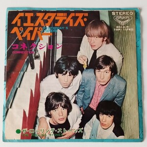 【7inch】THE ROLLING STONES/YESTERDAYS PAPER(TOP-1178)ローリング・ストーンズ/イエスタデイズ・ペイパー/コネクション CONNECTION