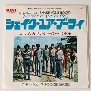 【7inch】K.C. AND THE SUNSHINE BAND/SHAKE YOUR BOOTY(SS3025)K.C.＆サンシャイン・バンド/シェイク・ユア・ブーティ/ブギー・シューズEP