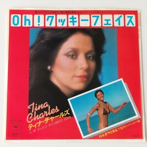 【7inch】TINA CHARLES/COOKIE FACE(06SP144)ティナ・チャールズ/Oh!クッキーフェイス/カネボウ化粧品77夏のキャンペーンテーマ/DISCO LOVE