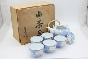 有田焼 御茶器 高山作 急須 湯呑茶碗5個セット 共箱付き 陶器 陶芸 伝統工芸 美術 芸術 TK99