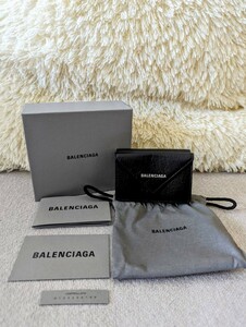 BALENCIAGA