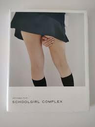 SCHOOLGIRL COMPLEX Aoyama ..| work s Cool Girl comp Rex . departure . less ... sailor suit school uniform JK. lesson after 