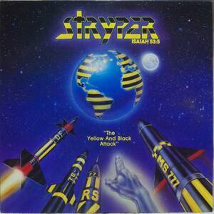 STRYPER「THE YELLOW AND BLACK ATTACK」ストライパー「神聖紀」US盤レコード Enigma Record Album　LAメタル