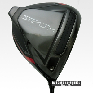 TaylorMade テーラーメイド　STEALTH ステルス ドライバー　10.5°　TENSEI RED TM50 (S) テンセイレッド　2022年モデル /GH13653