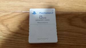 【送料無料】PS2 SONY 純正メモリーカード 8MB【ジャンク】【プレイステーション2】