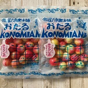  Hokkaido limitation ... preference sweets ....sa Clan bo2 sack set sweets . confectionery nostalgia sweets candy 