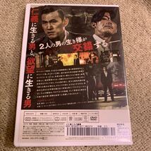 【新品ケースに交換済み・送料無料】　狼たちの墓標 DVD チャン ヒョク ユ・オソン 韓国映画 レンタル落ち_画像2