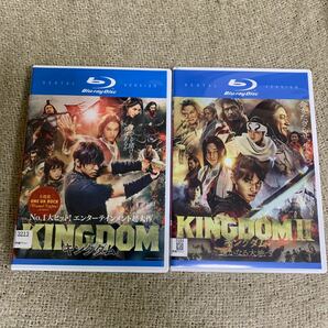 【新品ケースに交換済み・送料無料】　キングダム　1 2 ブルーレイ　Blu-ray BD セット　遥かなる大地　KINGDOM レンタル落ち　実写版