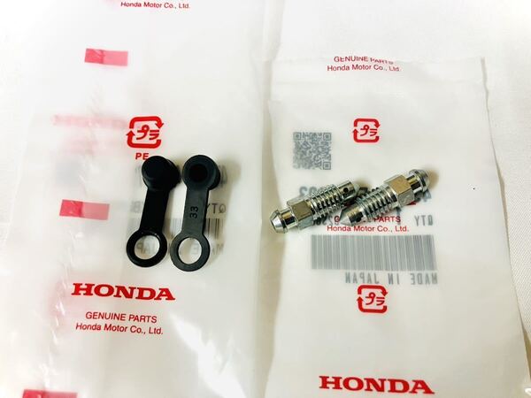 ●在庫あり 即納 ホンダ 純正CB750F CB900F CB1100F ブレーキ キャリパー ブリーダー スクリュー 2個 セット キャップ エア抜き 【I】