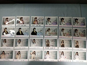 STU48 吉崎凜子 直筆サイン入り チェキ 24枚 STU48の7ならべ 景品 非売品 パティシエ ゴスロリ 浴衣 テニスウェア