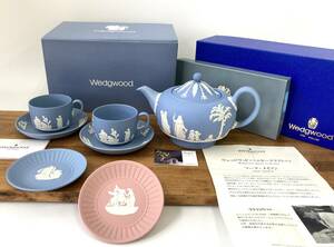 WEDGWOOD