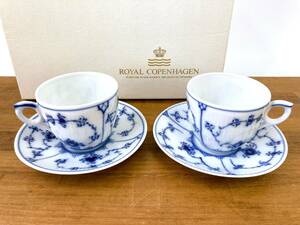 AA09016 ROYAL COPENHAGEN ロイヤルコペンハーゲン ブルーフルーテッド カップ＆ソーサー ペア 元箱入り