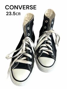 【CONVERSE】ハイカットスニーカー/23.5㎝/レディース