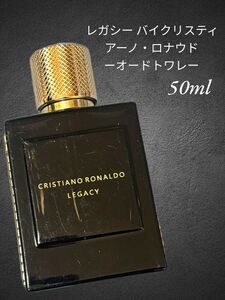 【レガシーバイクリスティアーノ・ロナウドーオードトワレー】50ml/香水