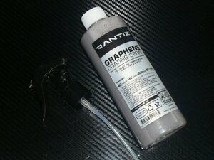 RANTIZ GRAPHENE COATING SPRAY 250ml 新品 乾式&湿式施工可能 高撥水♪ グラフェンコーティング ランティス カナダ製 正規品