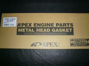 APEX製 メタル ヘッドガスケット 814-N107 SR20DE(T)用 87φ 1.5mm 新品♪ グロメットタイプ 高面圧 PS13 S14 S15 シルビア 180SX用