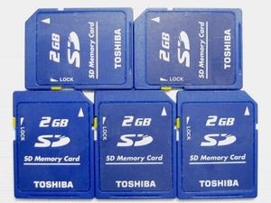 ★TOSHIBA ＳＤメモリーカード ２ＧＢ ５枚 中古★送料６３円～