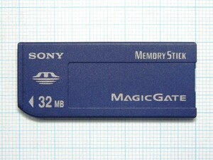 ★SONY メモリースティック ３２ＭＢ MAGICGATE 中古★送料６３円～