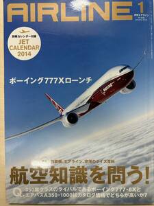 月刊エアライン１月号　No.415 2014年 