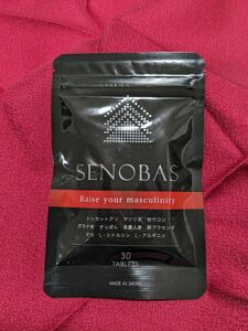 男をアゲル亜鉛サプリ《SENOBAS》 亜鉛 シトルリン アルギニン プラセンタ 30日分