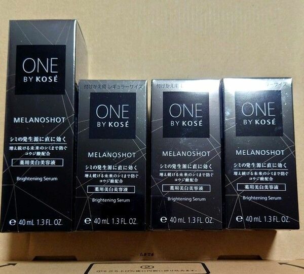 ワンバイコーセー メラノショットW 40ml 本体+付替 セット