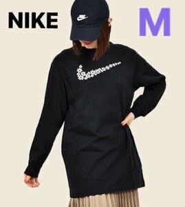 新品　NIKE ナイキワンピース　ナイキドレス　ナイキロングTシャツ　花柄ワンピース　Mサイズ