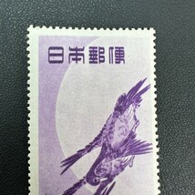 KA★1円〜 ⑤ 【未使用】 切手 月に雁 切手趣味週間_画像3