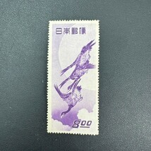 KA★1円〜 ⑥ 【未使用】 切手 月に雁 切手趣味週間_画像1