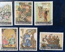 【絵画切手】イエメン 1969年 アジアの絵画 9種 押印済み_画像4
