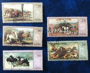 【絵画切手】ポーランド 1968年 狩の絵画 5種 押印済み コサック/コワルスキー/サザーランド/スナイダース