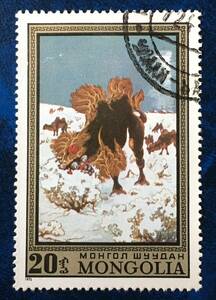 Art hand Auction [Painting stamp] Mongolia 1972 Painting by a contemporary artist from the Ulaanbaatar Art Museum, one type of stamped Winter Mythical Animals, antique, collection, stamp, Postcard, Asia