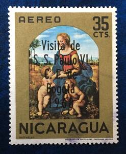 [ picture stamp ]nika rug a1968 year ..pauro6.bogota visit .. rough .ero[.....yo is ne] 1 kind pushed seal ending 