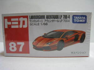 ８７　ランボルギーニ アヴェンタドール LP 700-4 