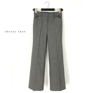 A7535/極美品 春夏 theory luxe セオリーリュクス ストレッチ テーパード パンツ スラックス トラウザーズ L程 灰色/レディース スーツ用