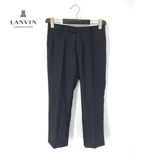 A6602/極美品 春夏 LANVIN COLLECTION ランバン ウール シルク テーパード パンツ スラックス トラウザーズ 79黒/メンズ スーツ用 ビジネス