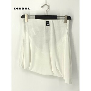 A7145/タグ付き 美品 春夏 DIESEL UFFIE ディーゼル レーヨン100 ドレープ 台形 ミニ 膝丈 スカート L 白/レディース チューブトップ