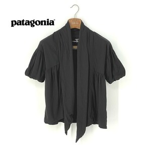 A6813/美品 春夏 patagonia パタゴニア コットン 変形 ボタンレス 半袖 ドレープ ブラウス シャツ カーディガンXS黒/レディース アウトドア