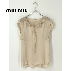 A7838/Spring/Summer Miu Miu Miu Miu Silk Silk с коротким рукавом рукаво