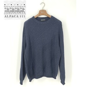 A8522/春夏 ALPACA 111 ベイビーアルパカ100% クルーネック 起毛 長袖 ニット リブ セーター XL 紺 ペルー製/メンズ カーディガン