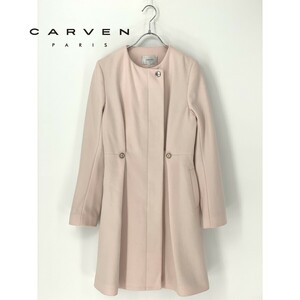 A9074/訳あり 美品 秋冬 CARVEN カルヴェン メルトンウール 長袖 ノーカラー プリーツ 膝丈 コート 34 S程 ピンク ハンガリー製 レディース